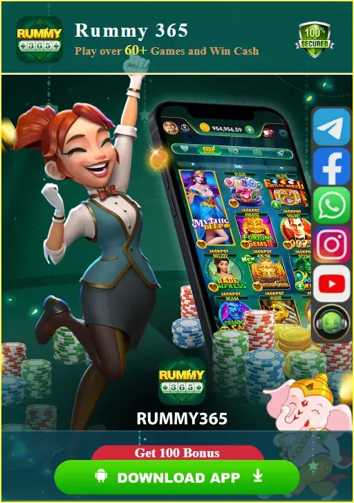 Rummy Game App Download Free Now | रम्मी  ऐप | ₹600 Bonus