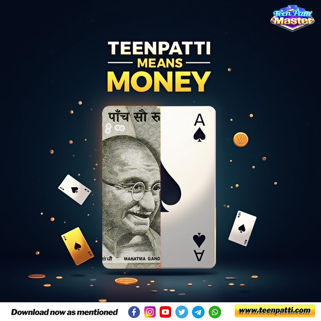 Teen Patti Lucky App Download Free Now | तीन पत्ती मास्टर गेम लकी ऐप | Rs.81 Bonus