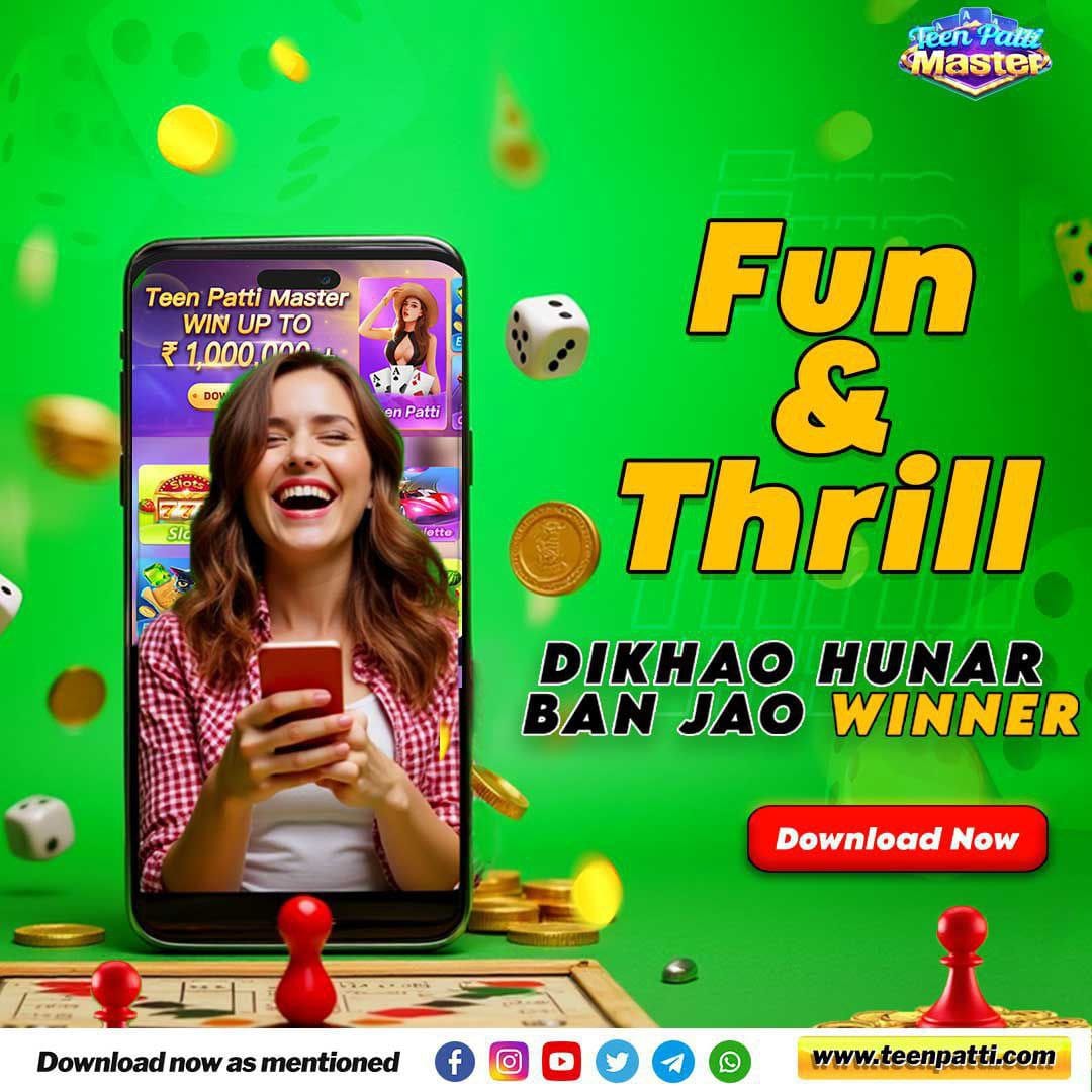 Teen Patti Lucky