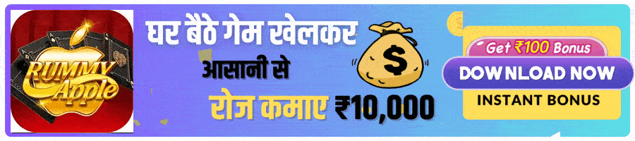 Taurus App signup