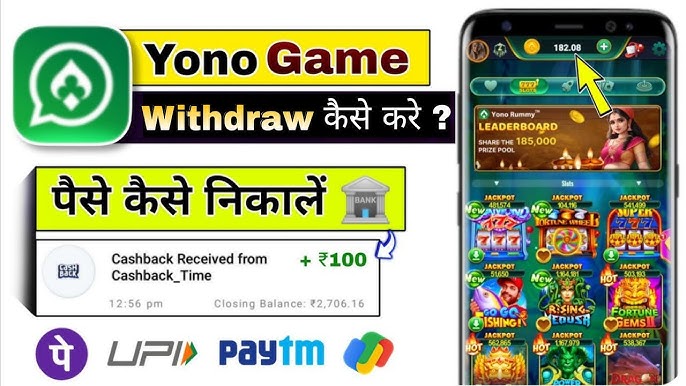 Teen Patti Gold Game | तीन पत्ती मास्टर गेम  गोल्ड | ₹200 Bonus
