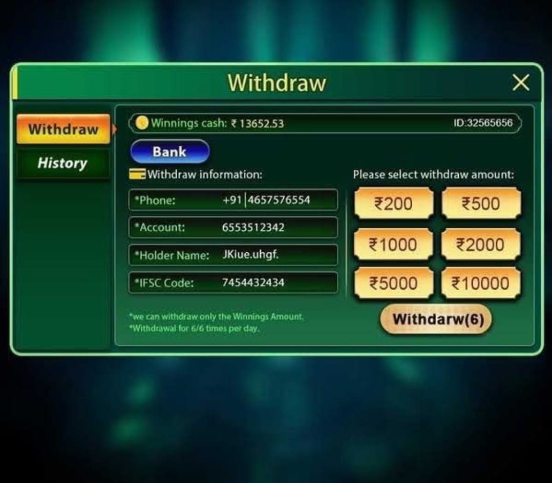 Rummy Master