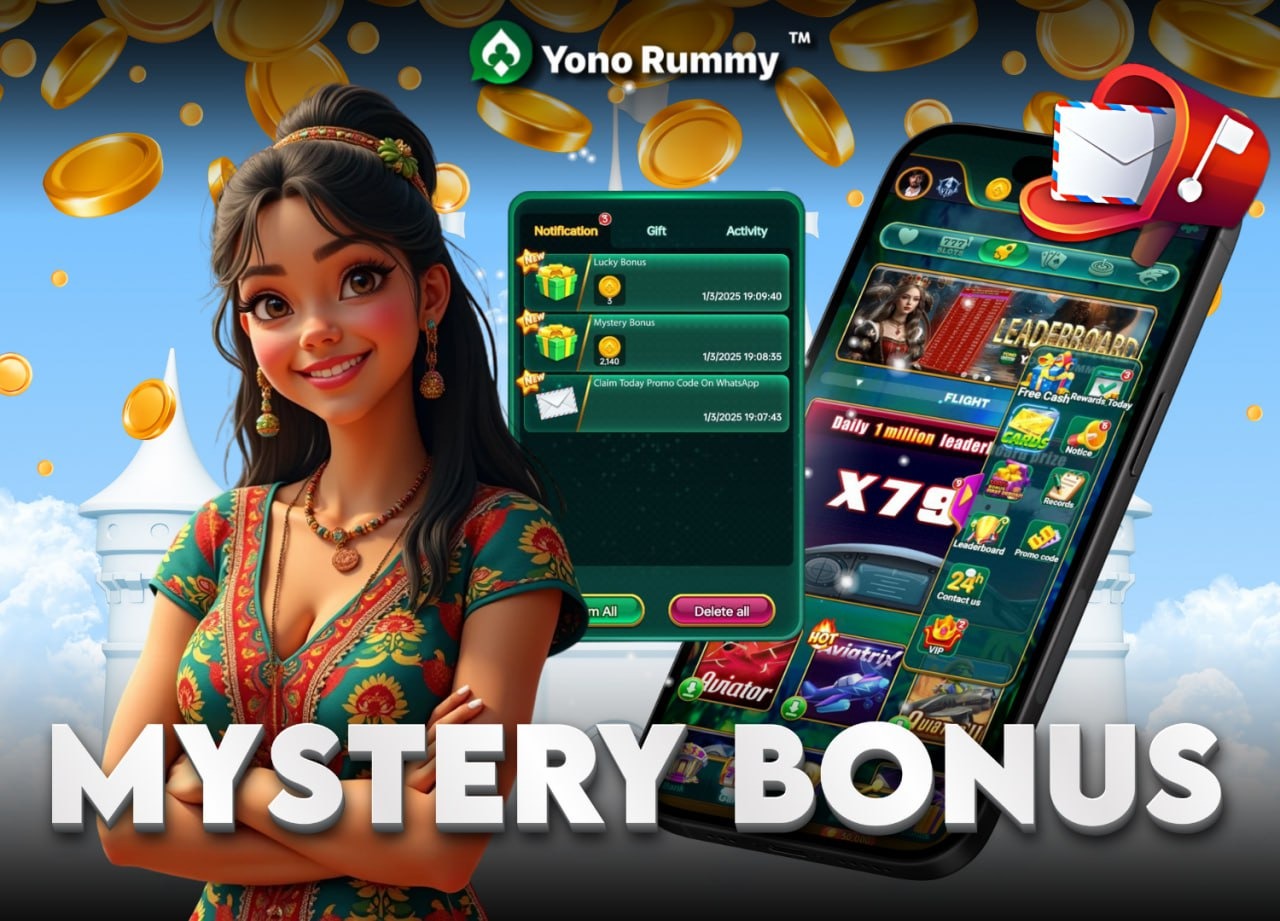 Teen Patti Master Update