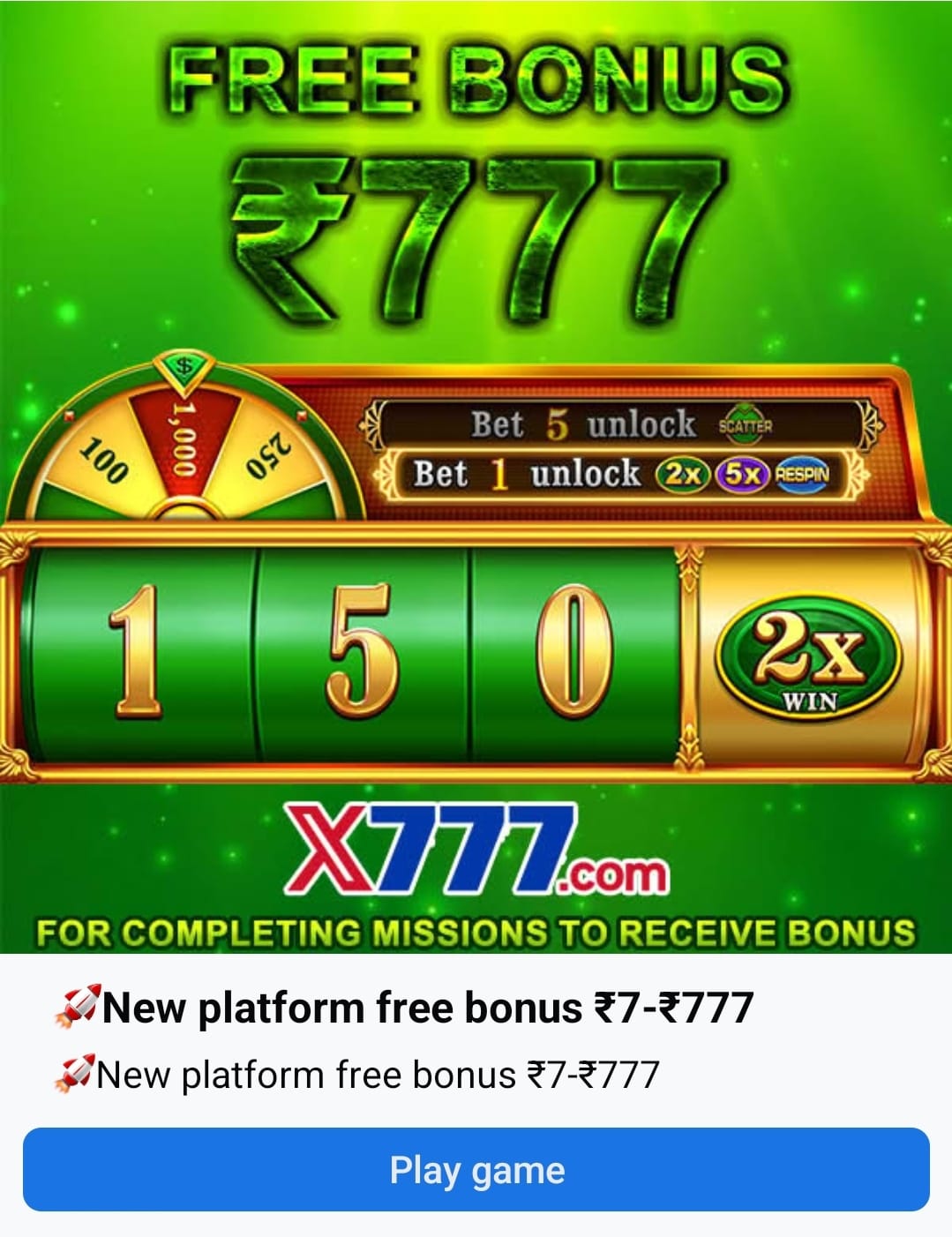 Loot Teen Patti Master Login