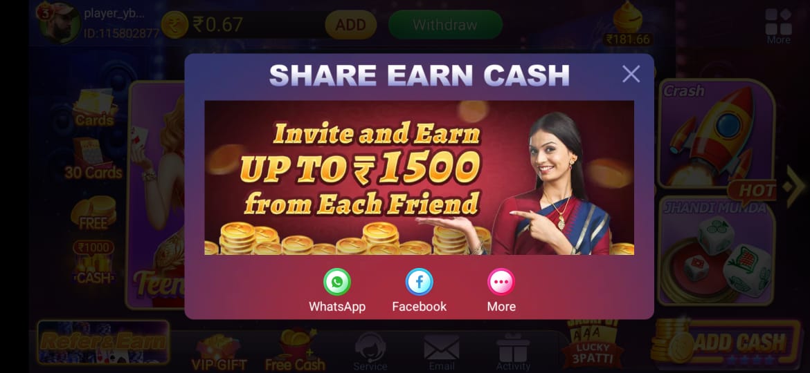 Teen Patti Master2023 App | तीन पत्ती मास्टर गेम 2023 ऐप | ₹200 Bonus | Install & Get Instant ₹200 Bonus